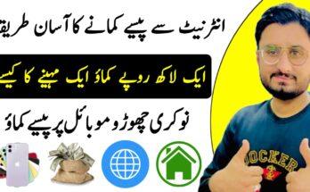 How To Earn Money By ClipClaps App kashitv