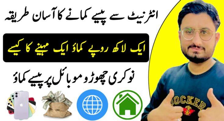 How To Earn Money By ClipClaps App kashitv
